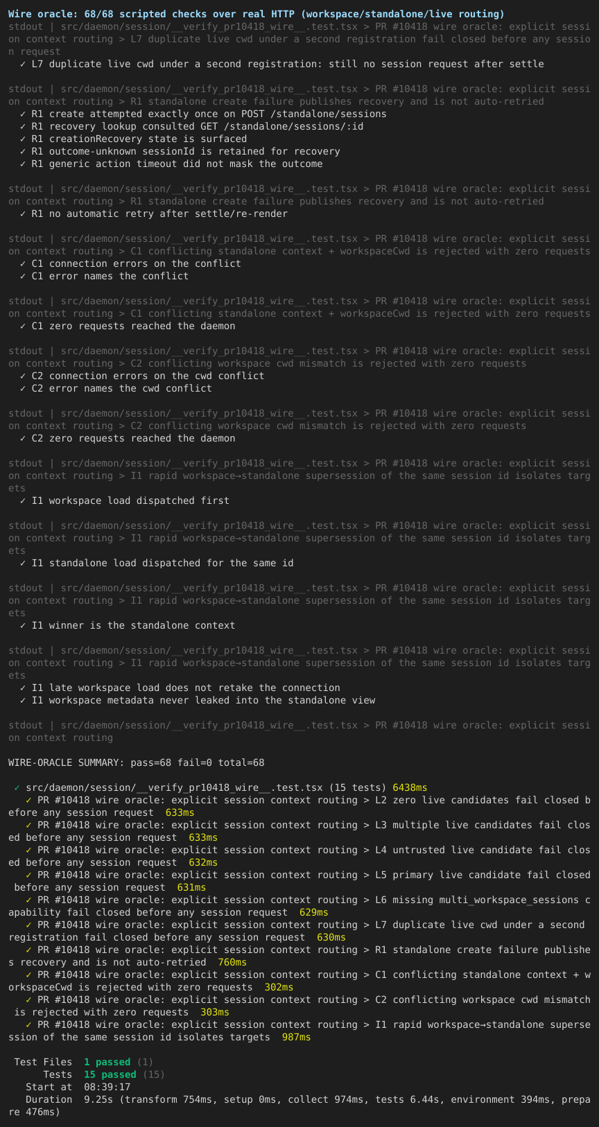 02-wire-oracle-routing
