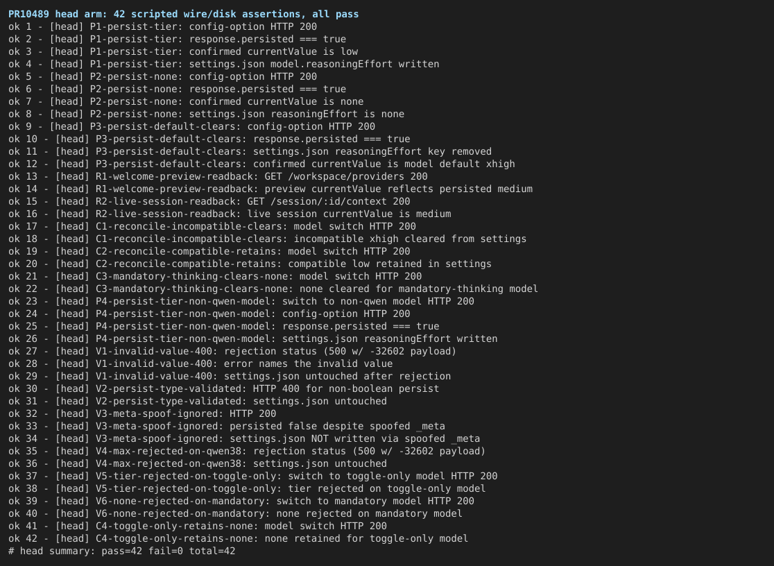 02-head-arm-live-assertions