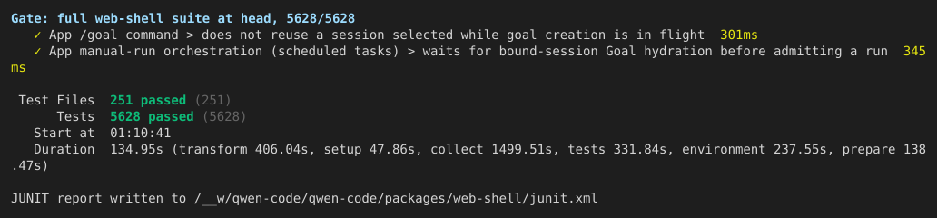 05-gate-web-shell-head