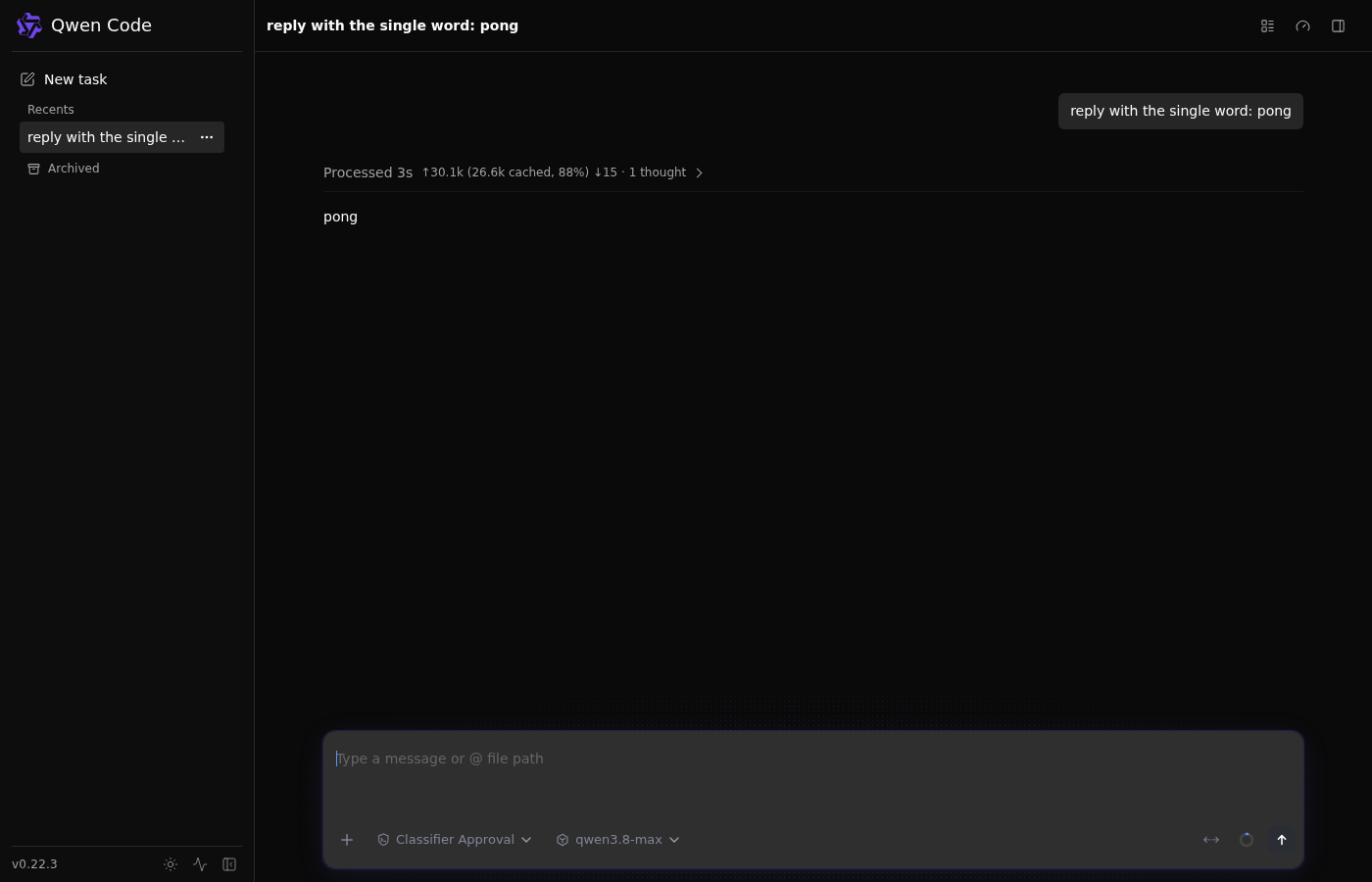 06-ui-head-after-first-prompt