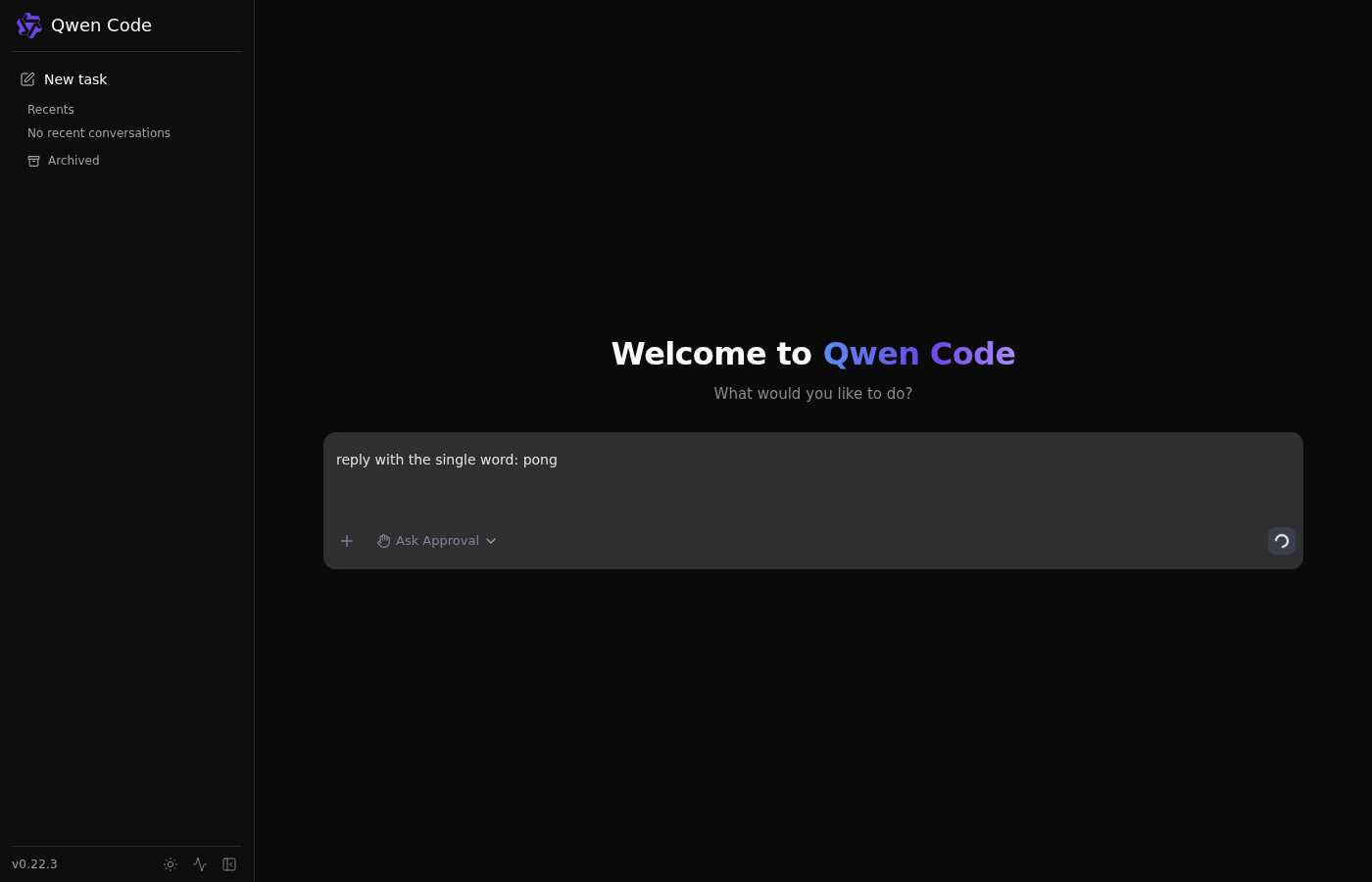 08-ui-base-after-first-prompt