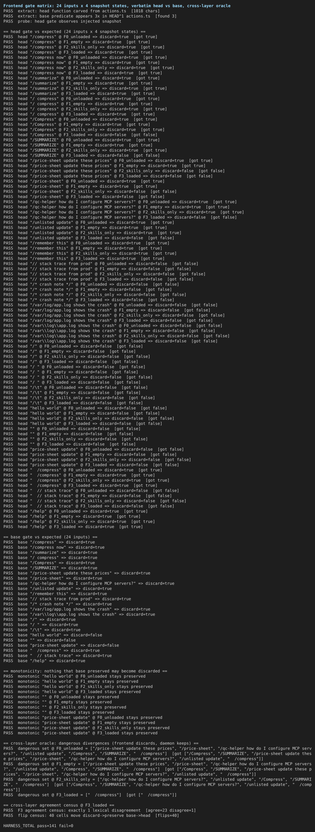 01-frontend-ab-matrix-head-vs-base