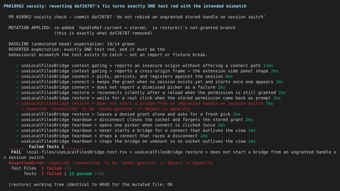 06-vacuity-daf26787-revert-turns-one-test-red