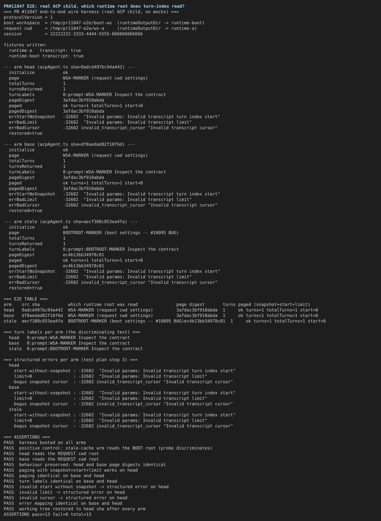 04-e2e-wire-runtime-root-ab