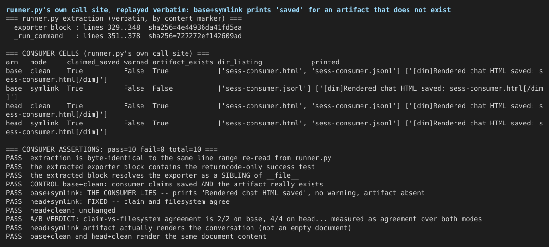 03-runner-py-consumer-claims-vs-filesystem