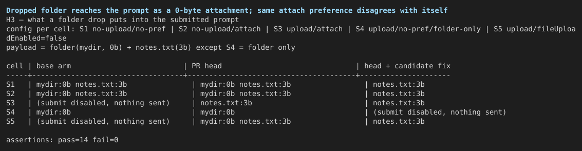 02-phantom-folder-attachment-in-submitted-prompt