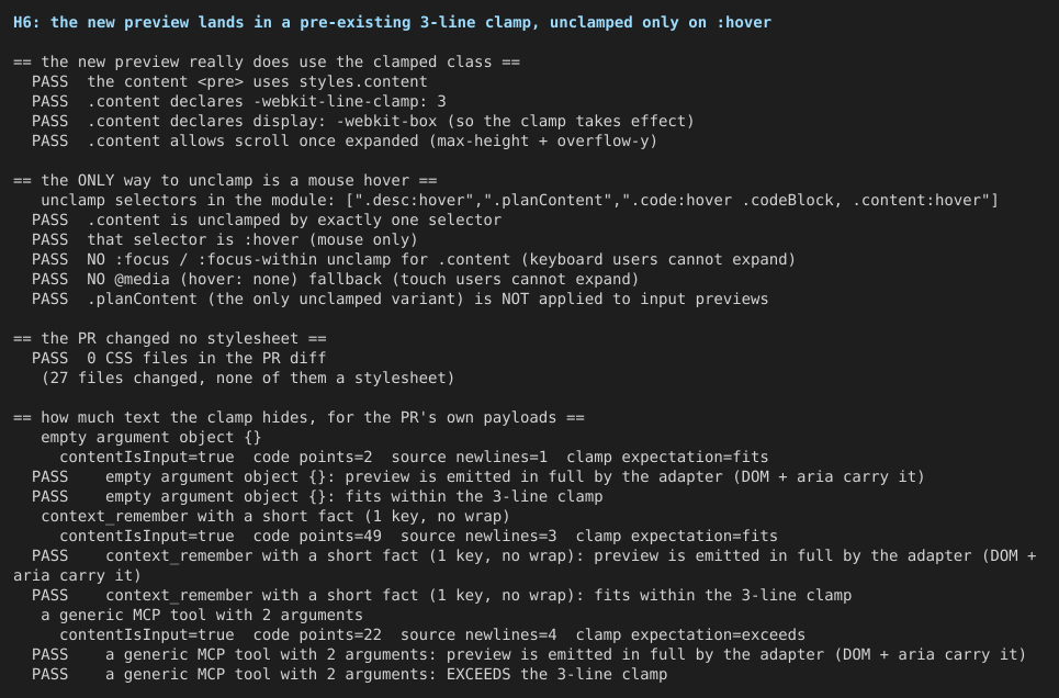 05-argument-preview-3-line-clamp-hover-only