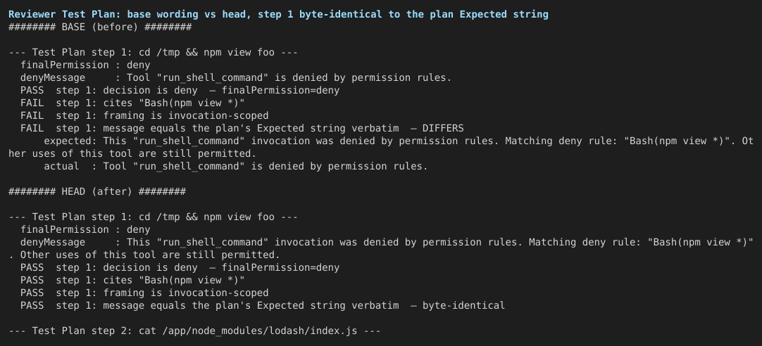 06-testplan-base-vs-head-exact-message