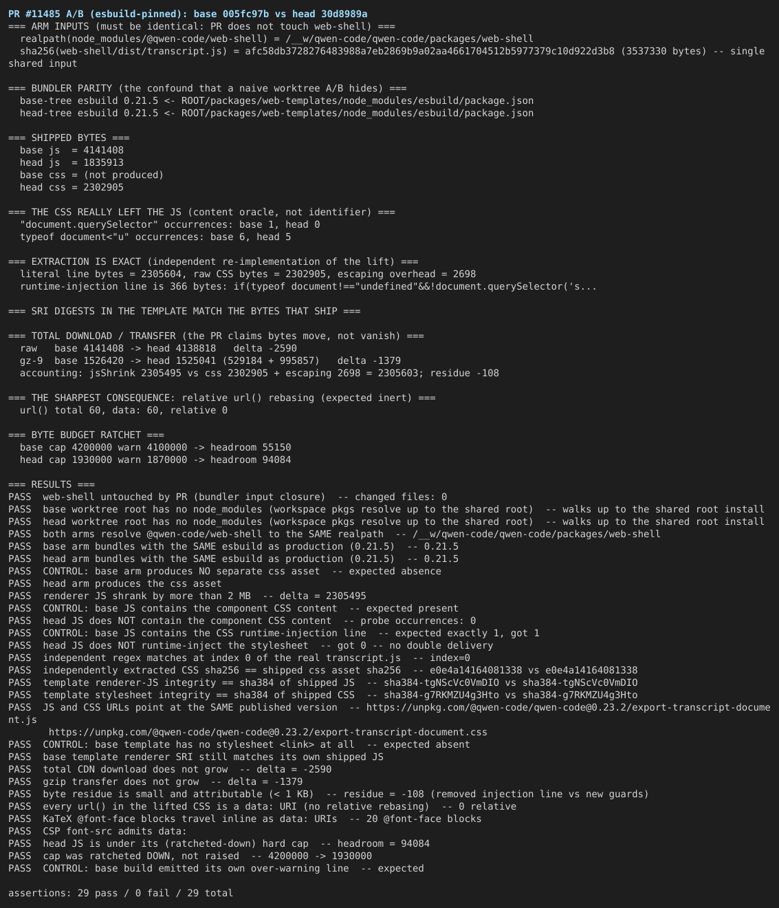 01-ab-bytes-sri-base-vs-head