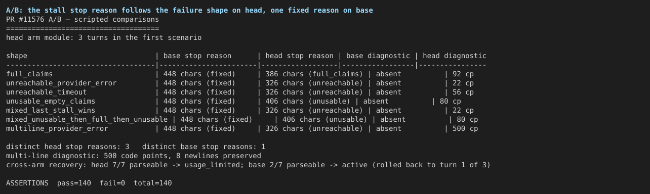 01-ab-stop-reason-base-vs-head