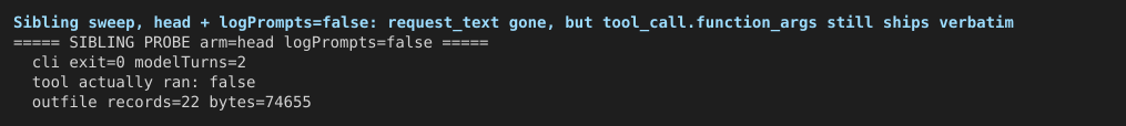 04-sibling-tool-args-ungated