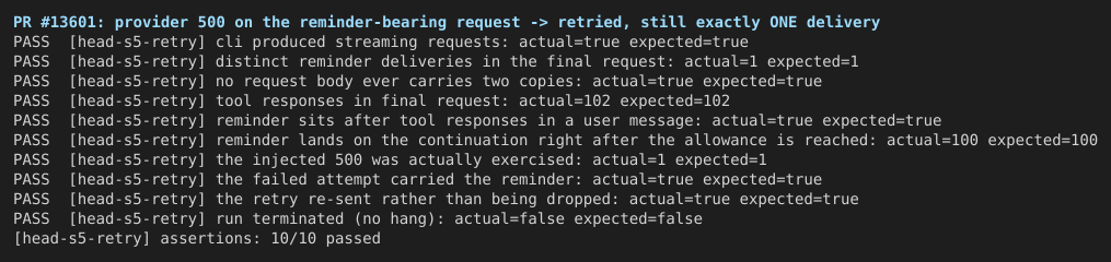 03-retry-no-duplicate-reminder