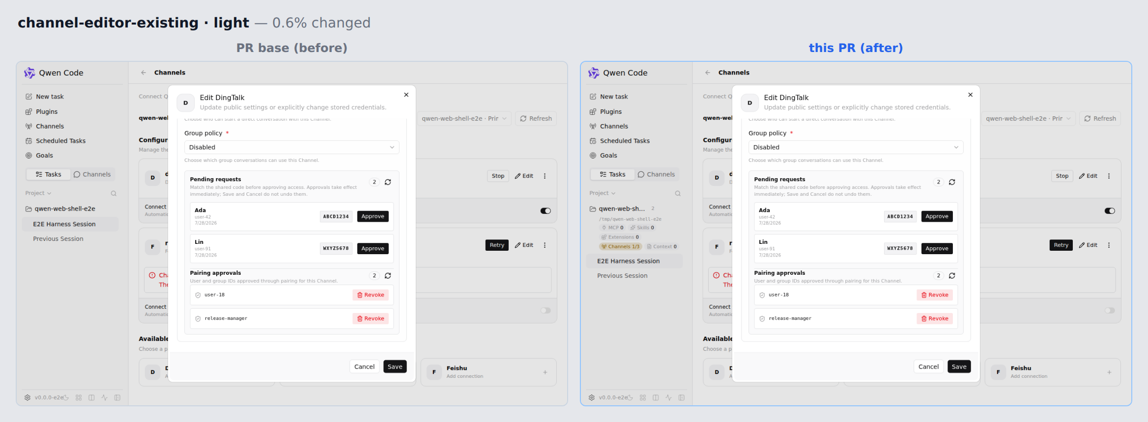 channel-editor-existing-light before/after