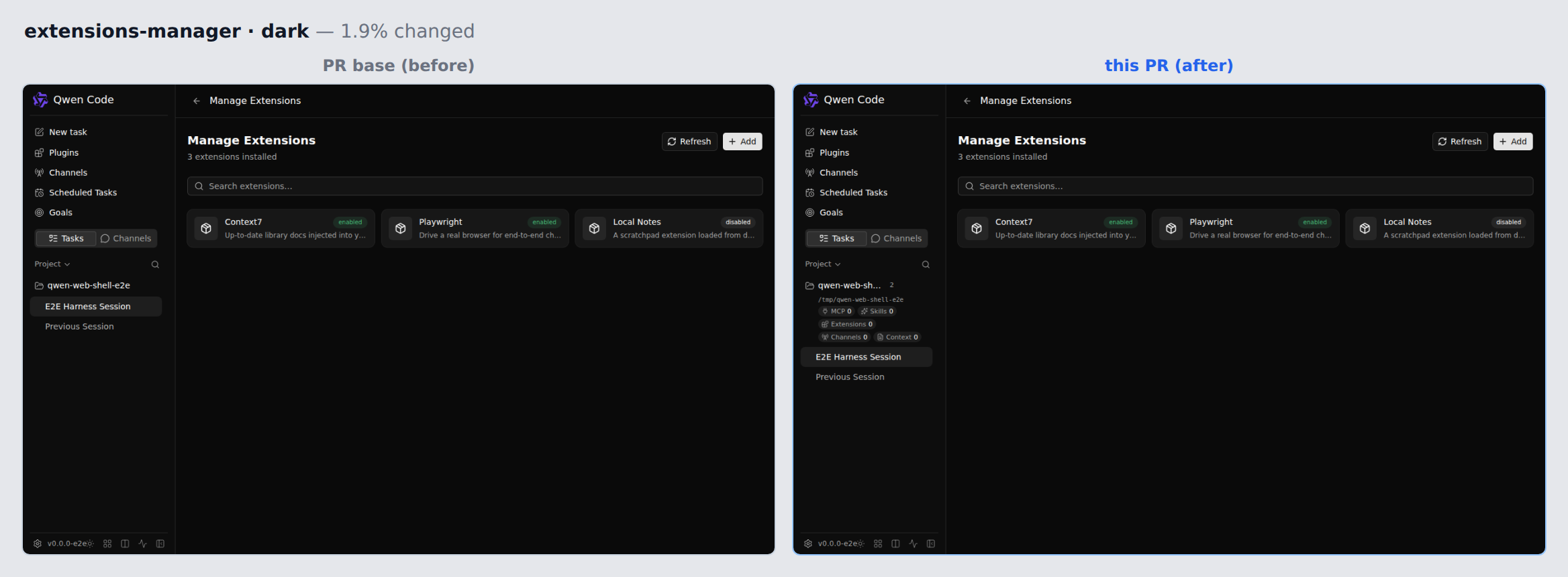 extensions-manager-dark before/after