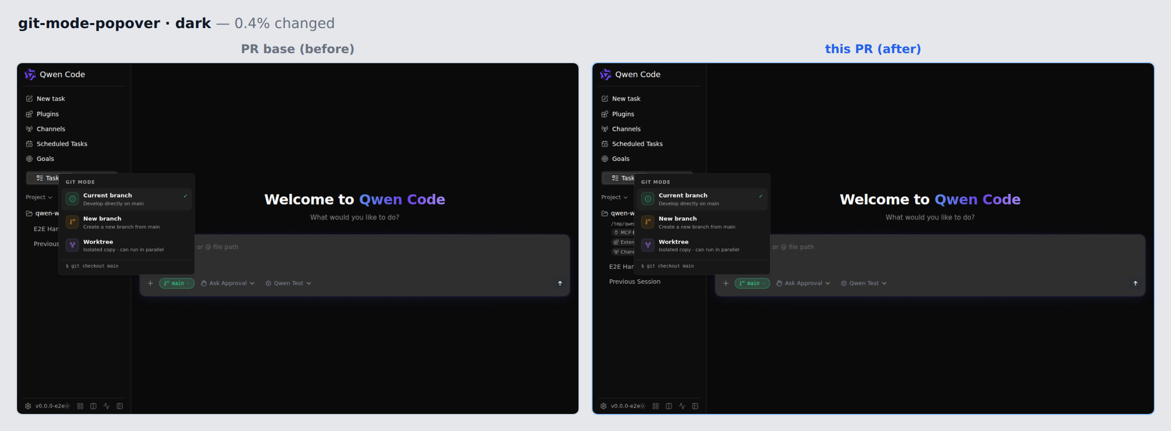 git-mode-popover-dark before/after