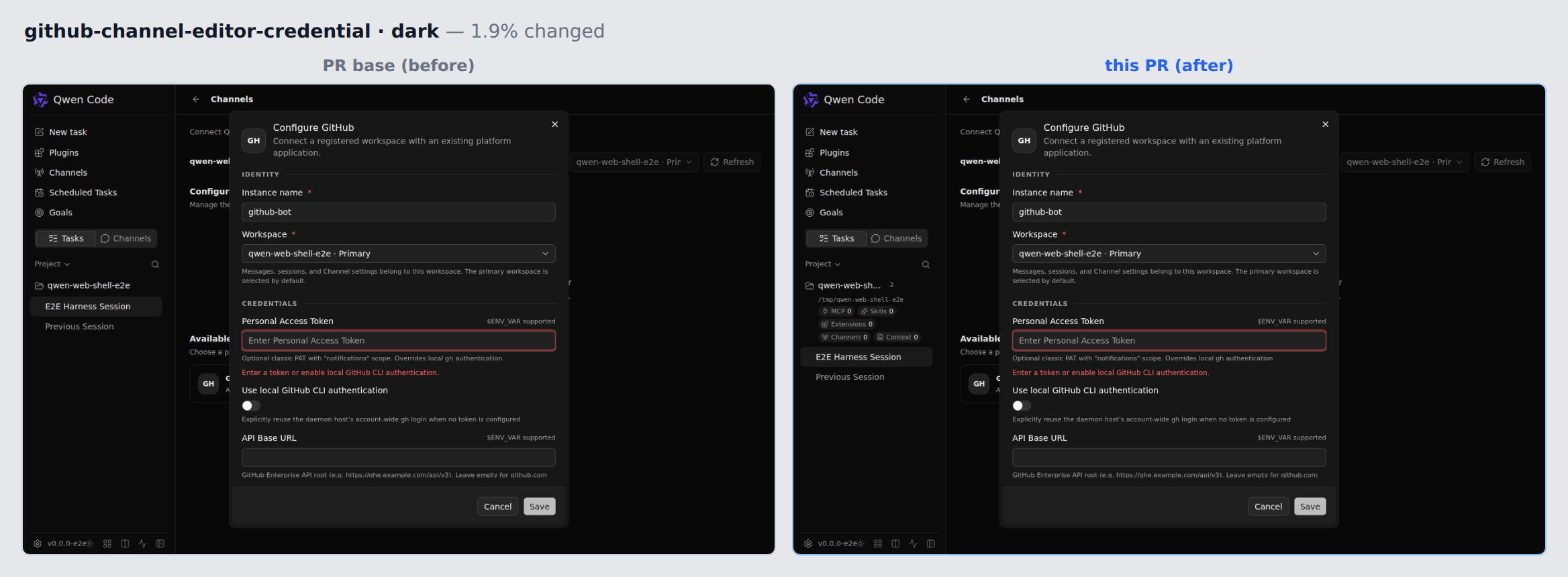 github-channel-editor-credential-dark before/after