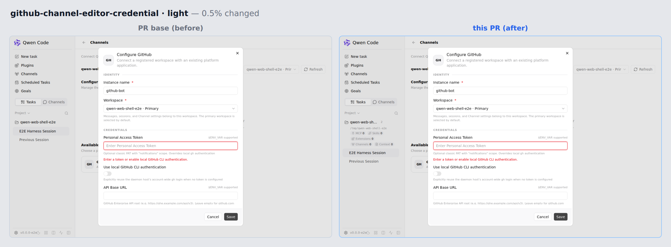 github-channel-editor-credential-light before/after