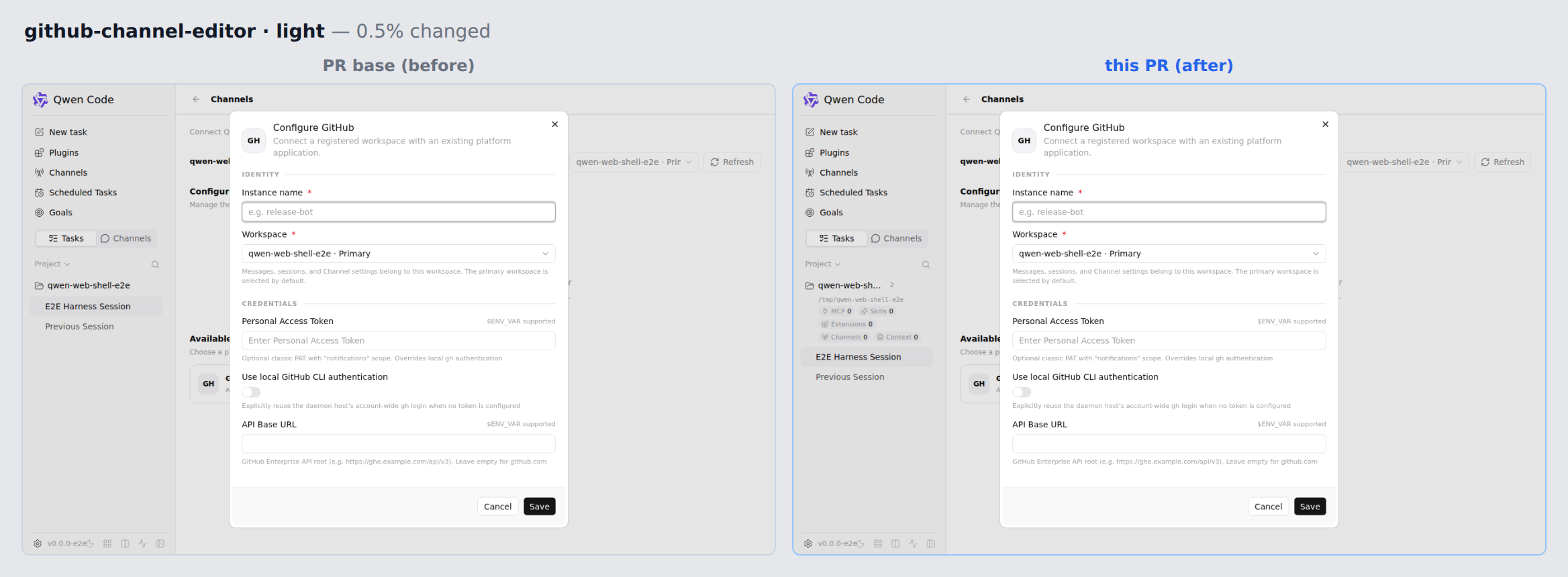 github-channel-editor-light before/after