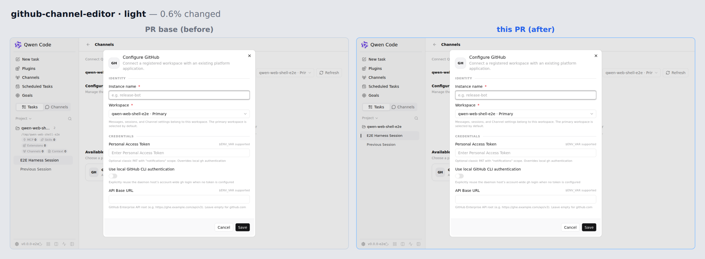 github-channel-editor-light before/after