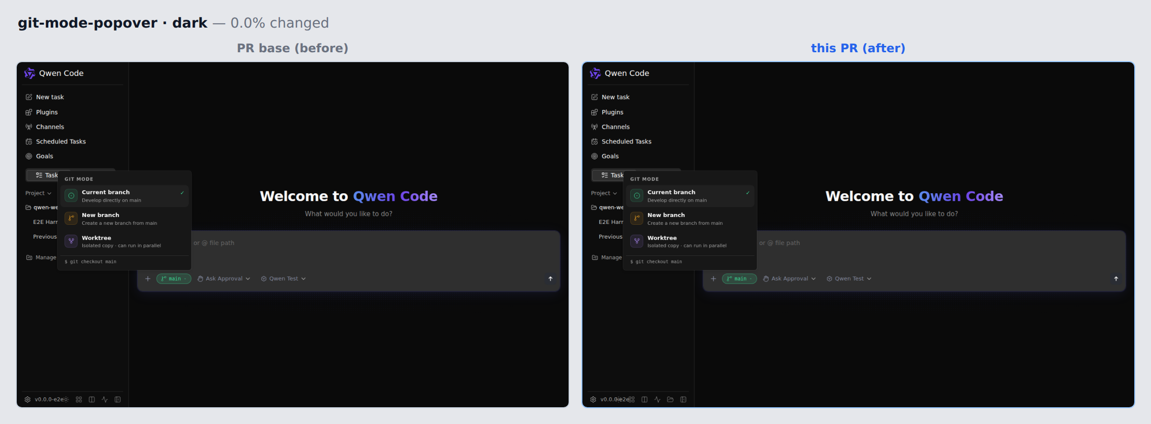 git-mode-popover-dark before/after