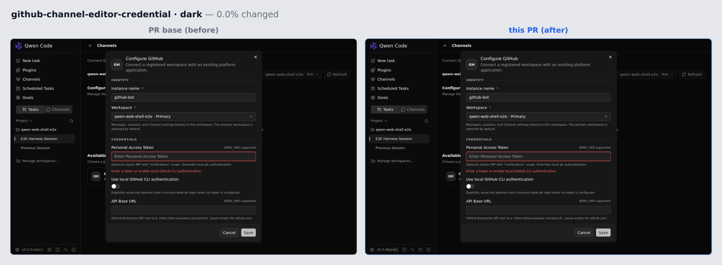 github-channel-editor-credential-dark before/after