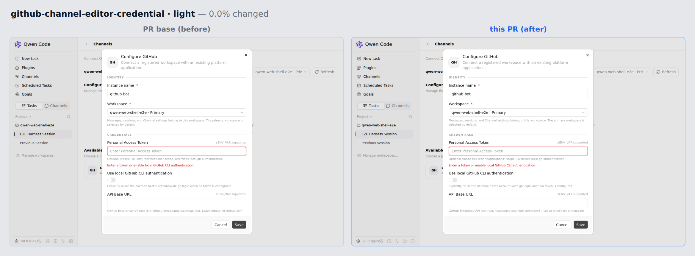 github-channel-editor-credential-light before/after