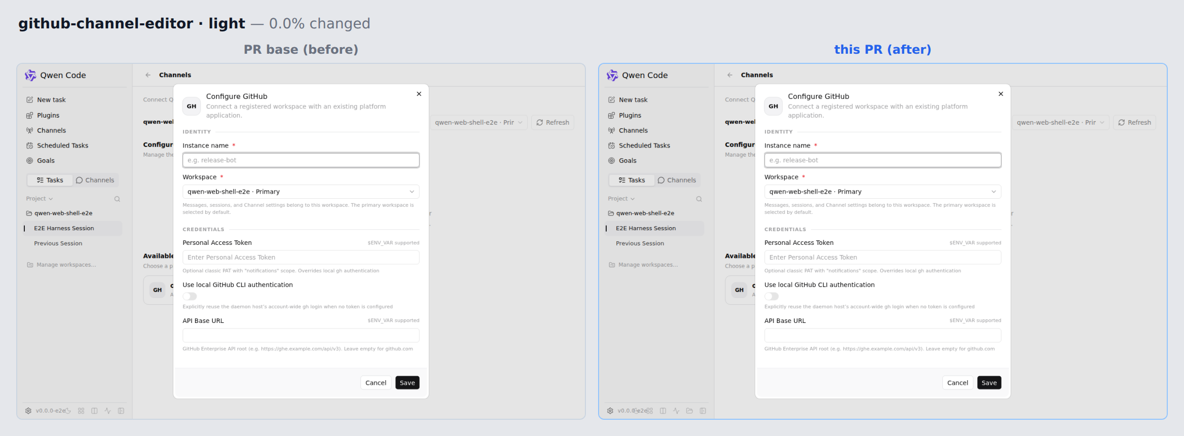 github-channel-editor-light before/after