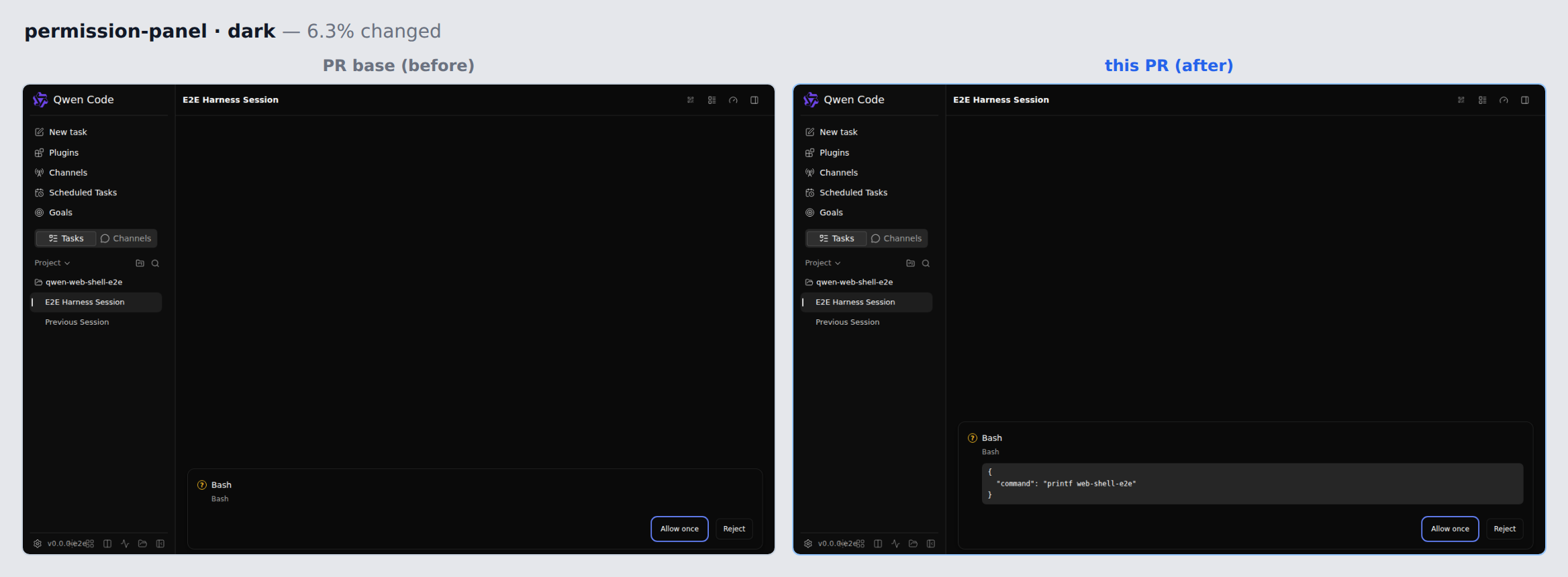 permission-panel-dark before/after