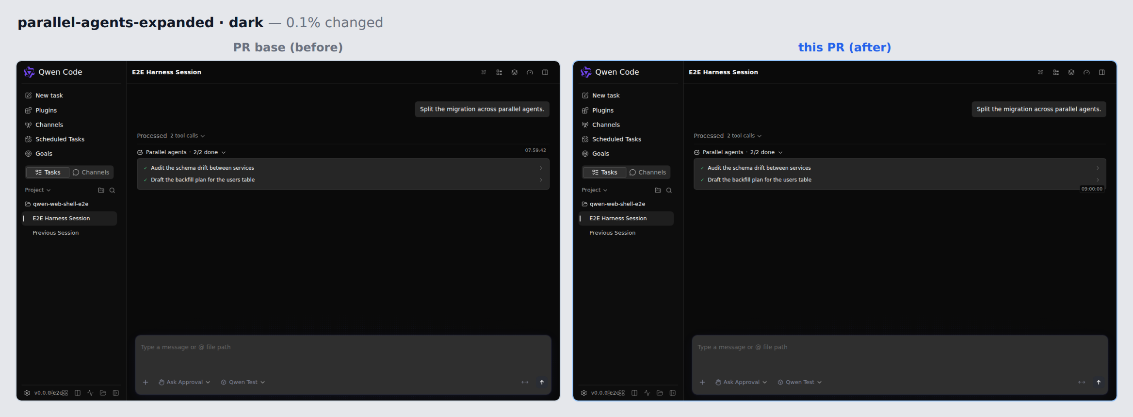 parallel-agents-expanded-dark before/after